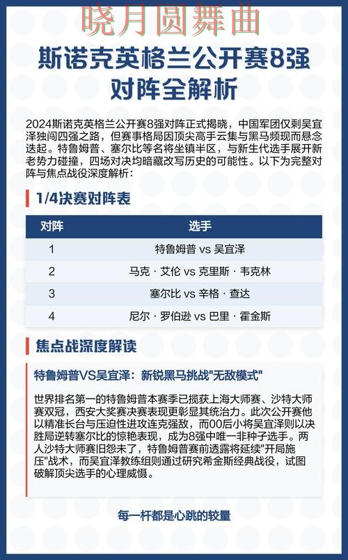 blog-article-img